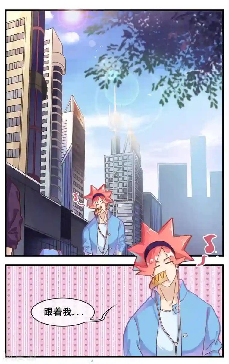 忍着娇喘在公面前被夜袭中出12第20话 八卦的人