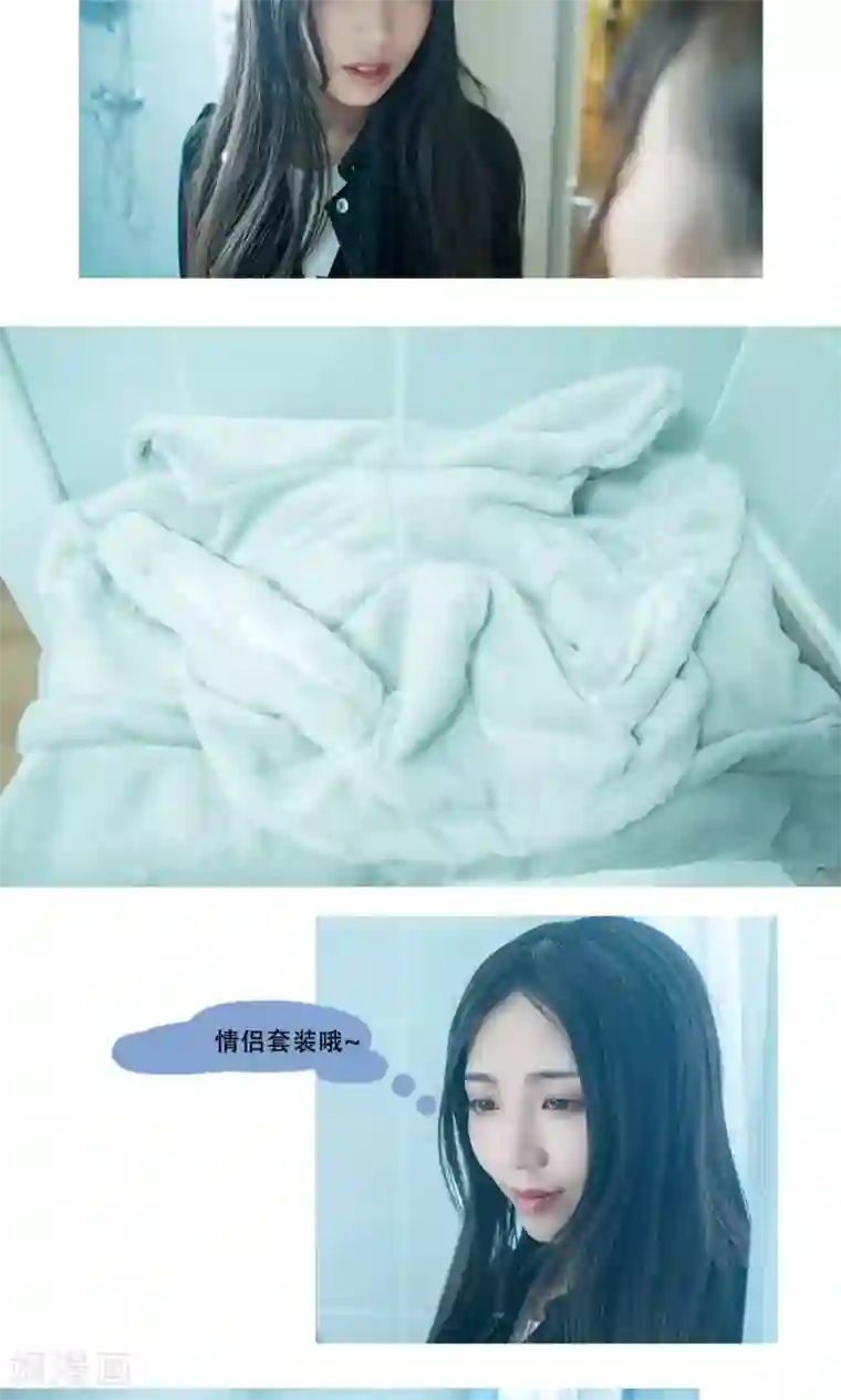 唯爱一生第6话