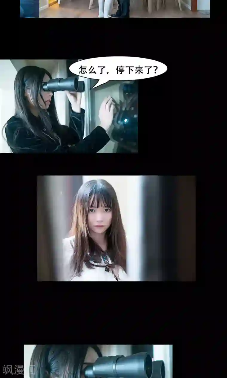 唯爱一生第11话