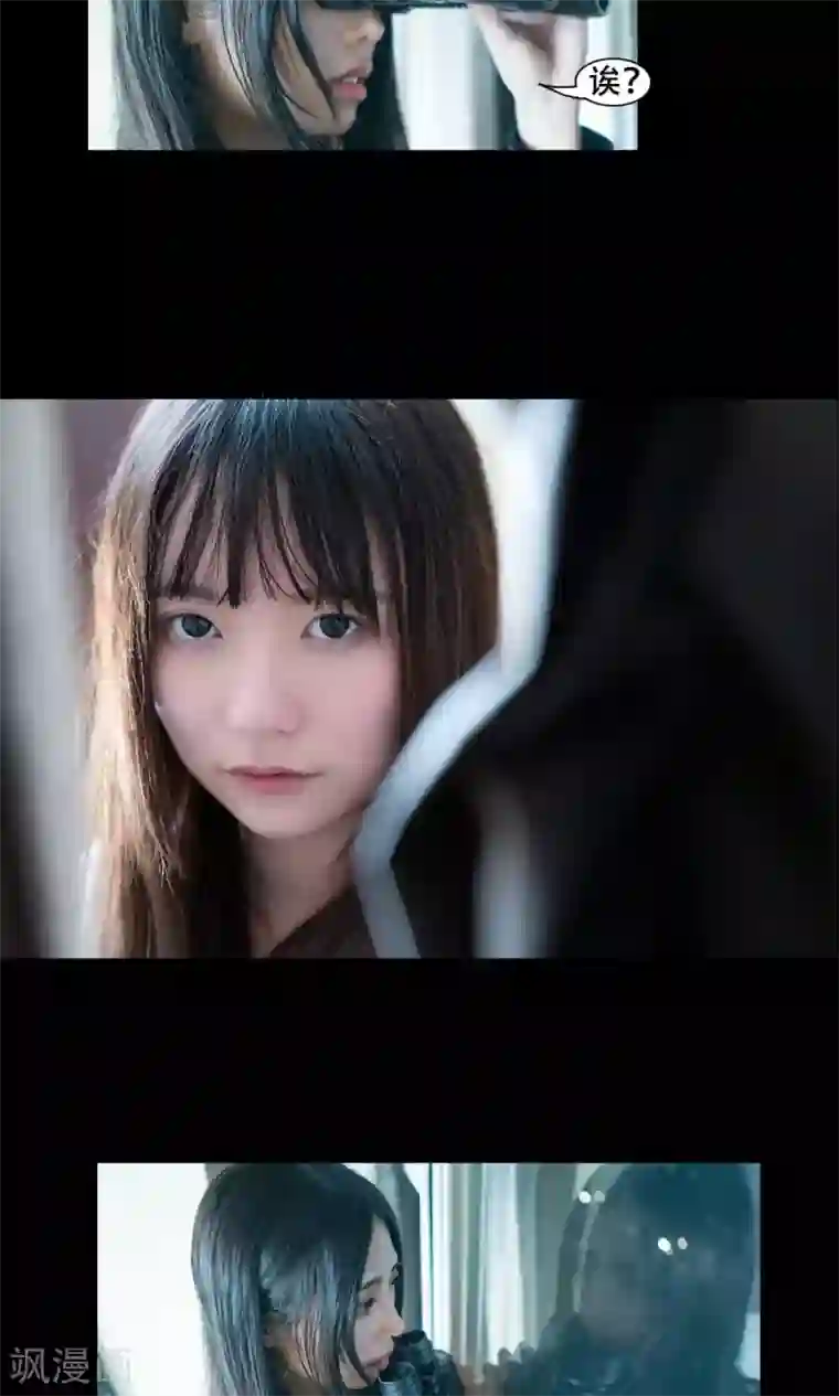 唯爱一生第11话