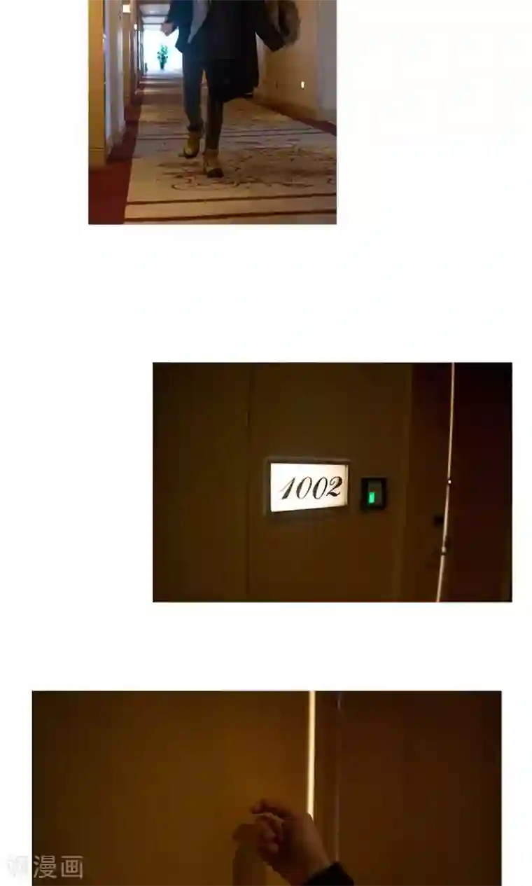 唯爱一生第17话