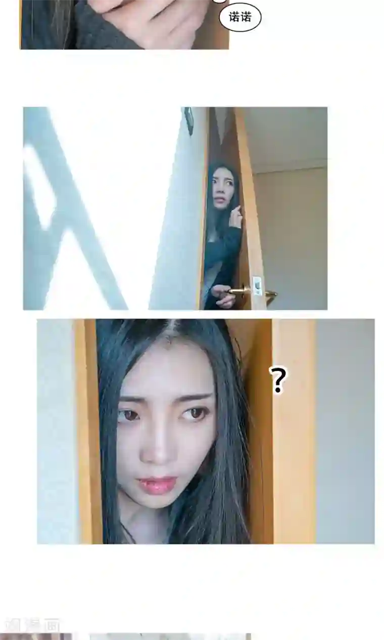 唯爱一生第17话