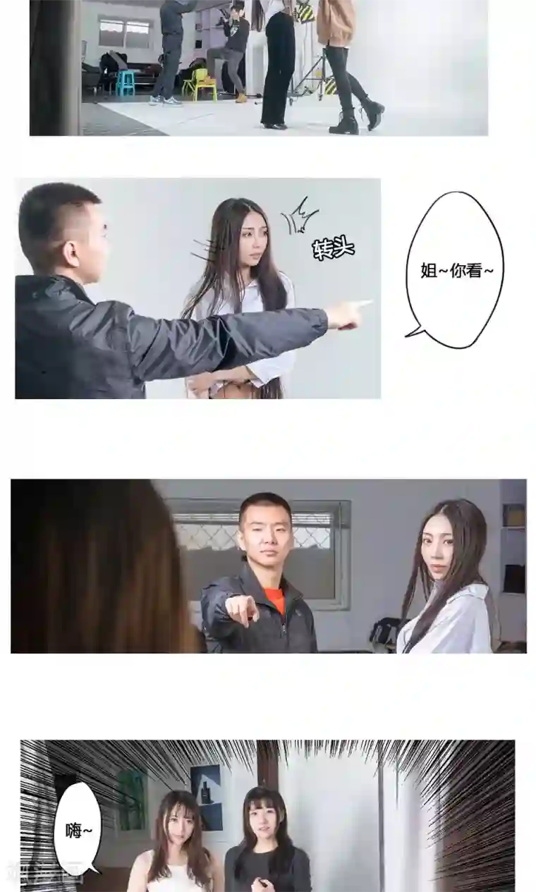 唯爱一生最终话