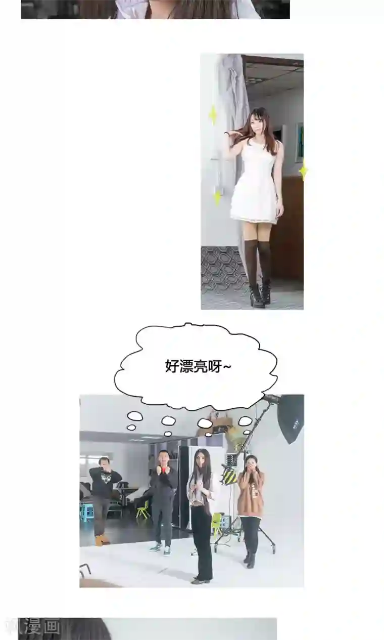 唯爱一生最终话