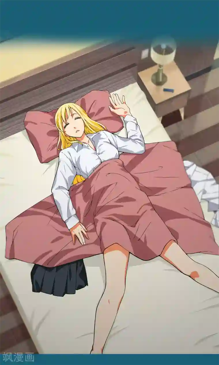 杀了我吧 爱丽丝预告