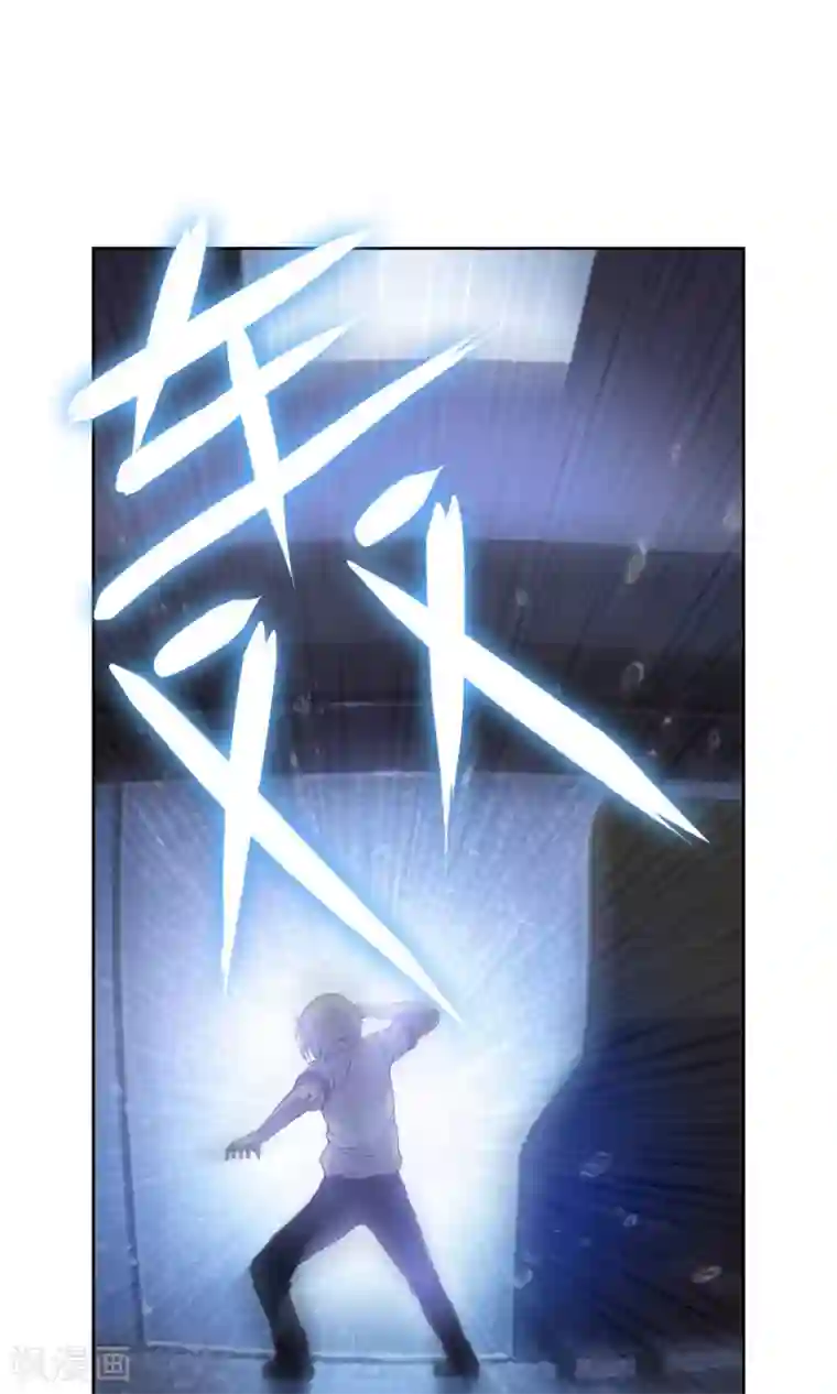 杀了我吧 爱丽丝第1话 天上掉下一个妹纸！