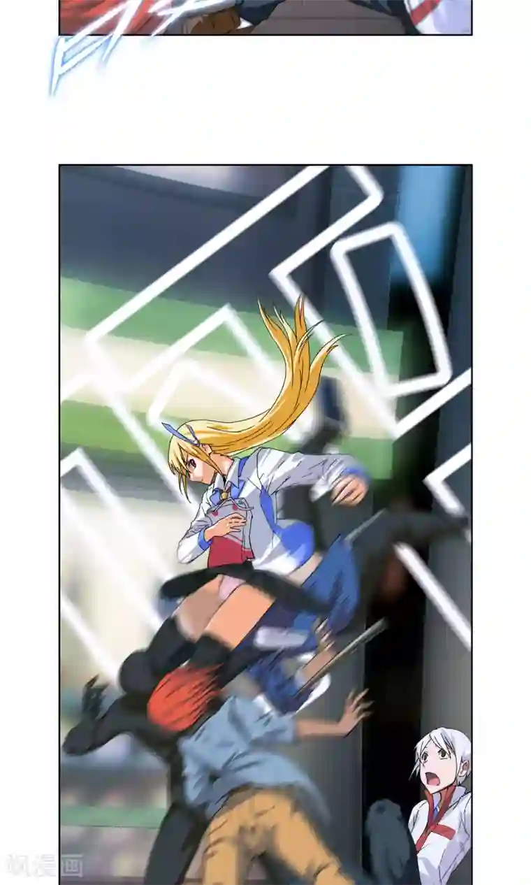 杀了我吧 爱丽丝第2话 爸爸我会保护你！