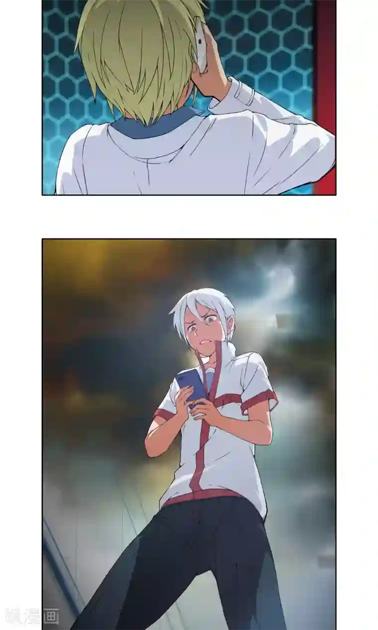 杀了我吧 爱丽丝第3话 同居开始 ？！