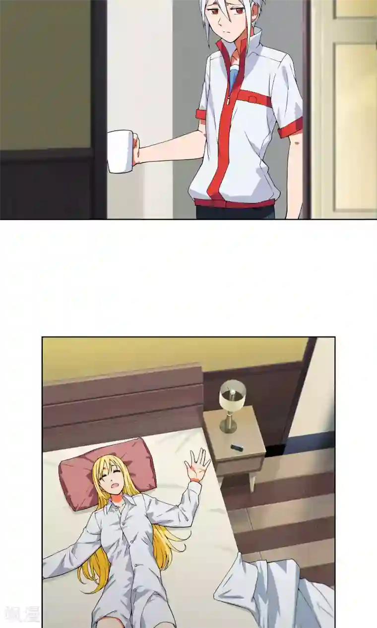 杀了我吧 爱丽丝第5话 危急来袭