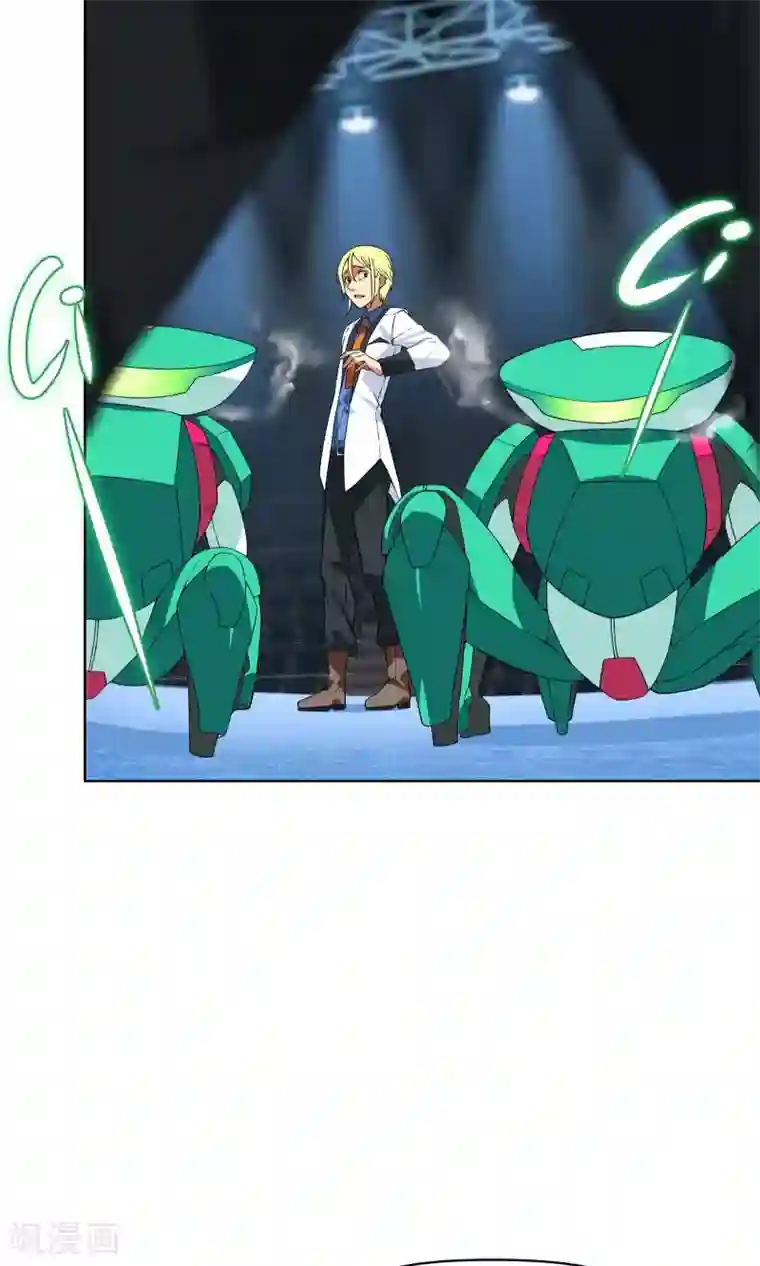 杀了我吧 爱丽丝第5话 危急来袭