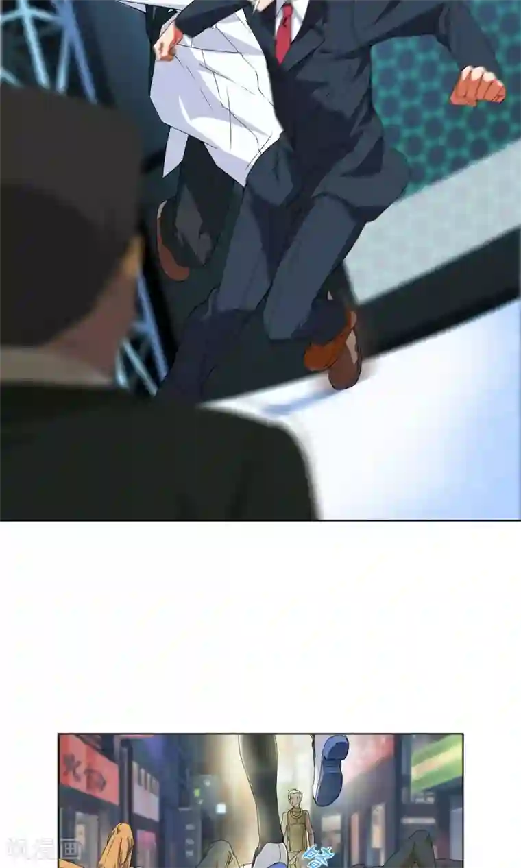 杀了我吧 爱丽丝第5话 危急来袭