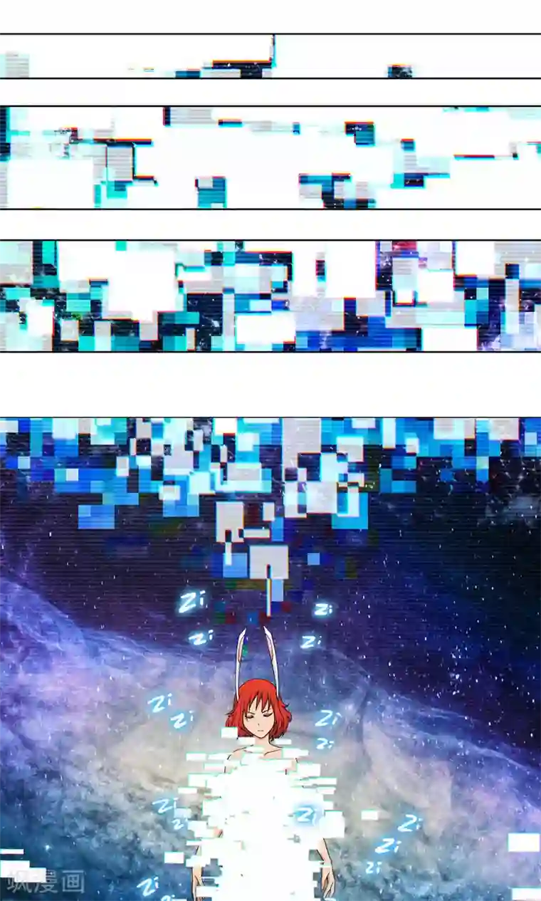 杀了我吧 爱丽丝第6话 苏醒吧，爱丽丝！