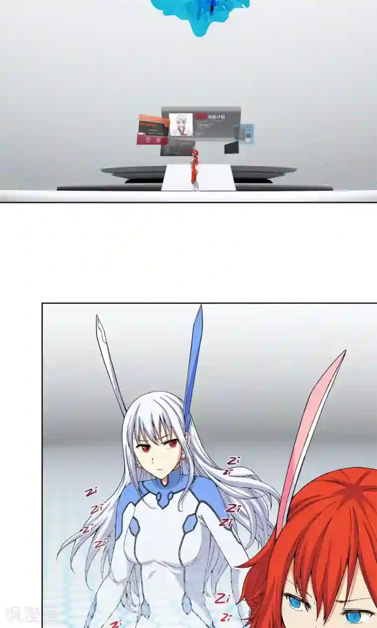 杀了我吧 爱丽丝第6话 苏醒吧，爱丽丝！