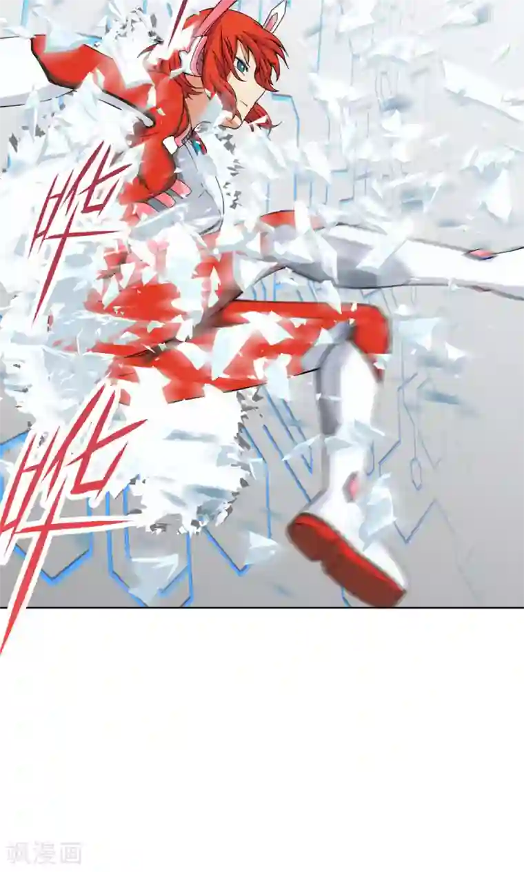 杀了我吧 爱丽丝第6话 苏醒吧，爱丽丝！