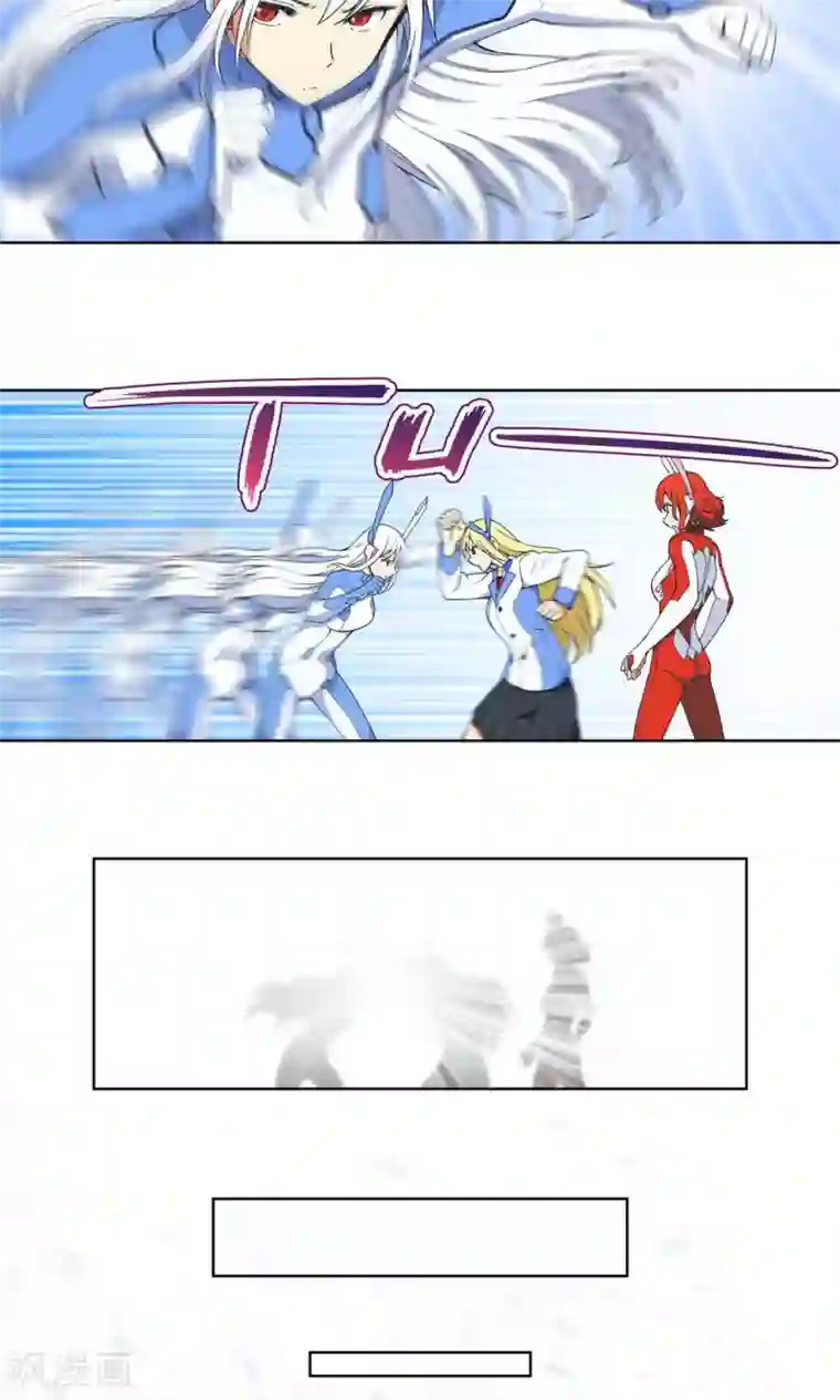 杀了我吧 爱丽丝第6话 苏醒吧，爱丽丝！