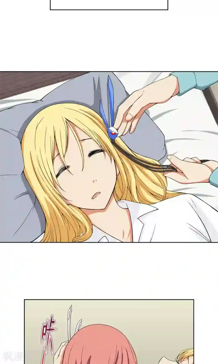 杀了我吧 爱丽丝第6话 苏醒吧，爱丽丝！