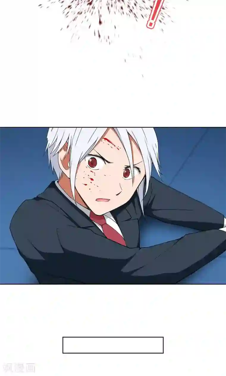 杀了我吧 爱丽丝第7话 保护疯帽计划！