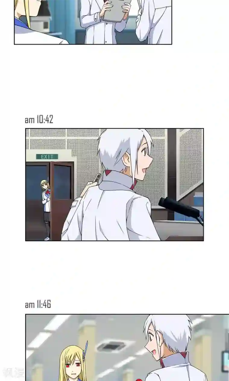 杀了我吧 爱丽丝第7话 保护疯帽计划！