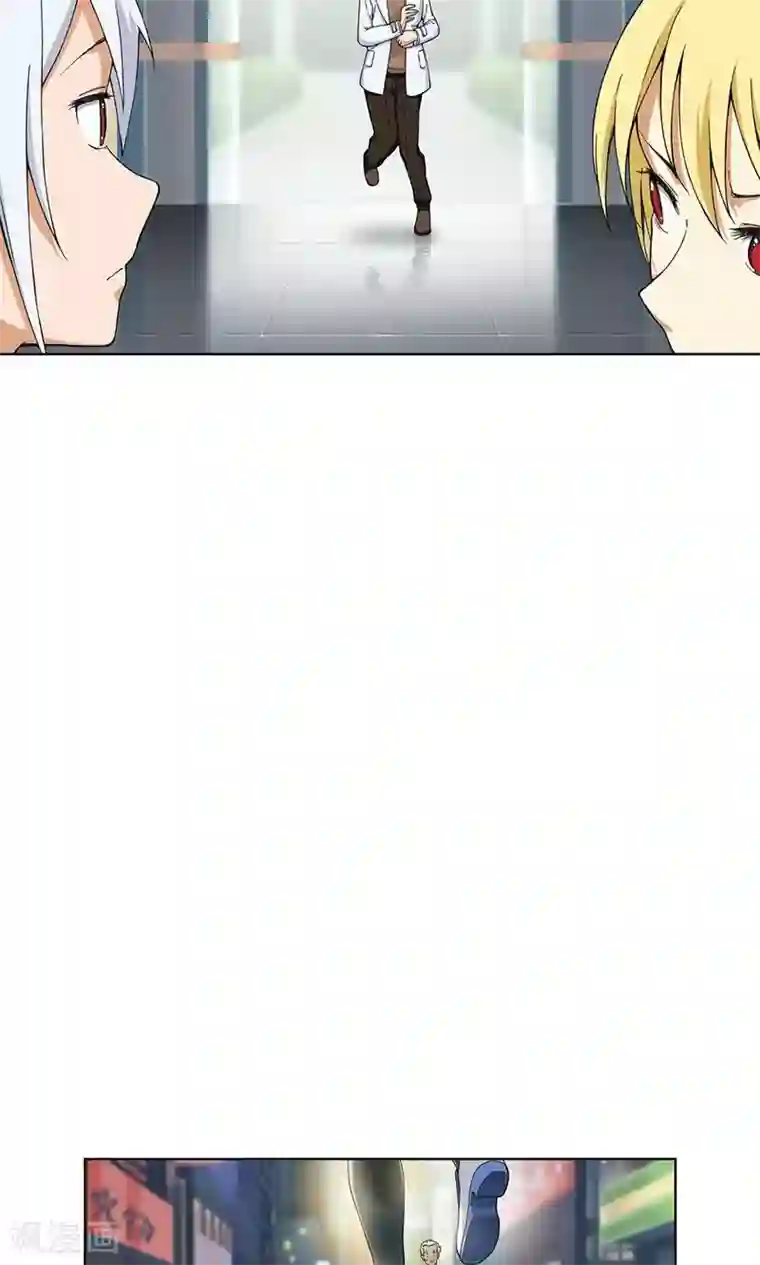 杀了我吧 爱丽丝第7话 保护疯帽计划！