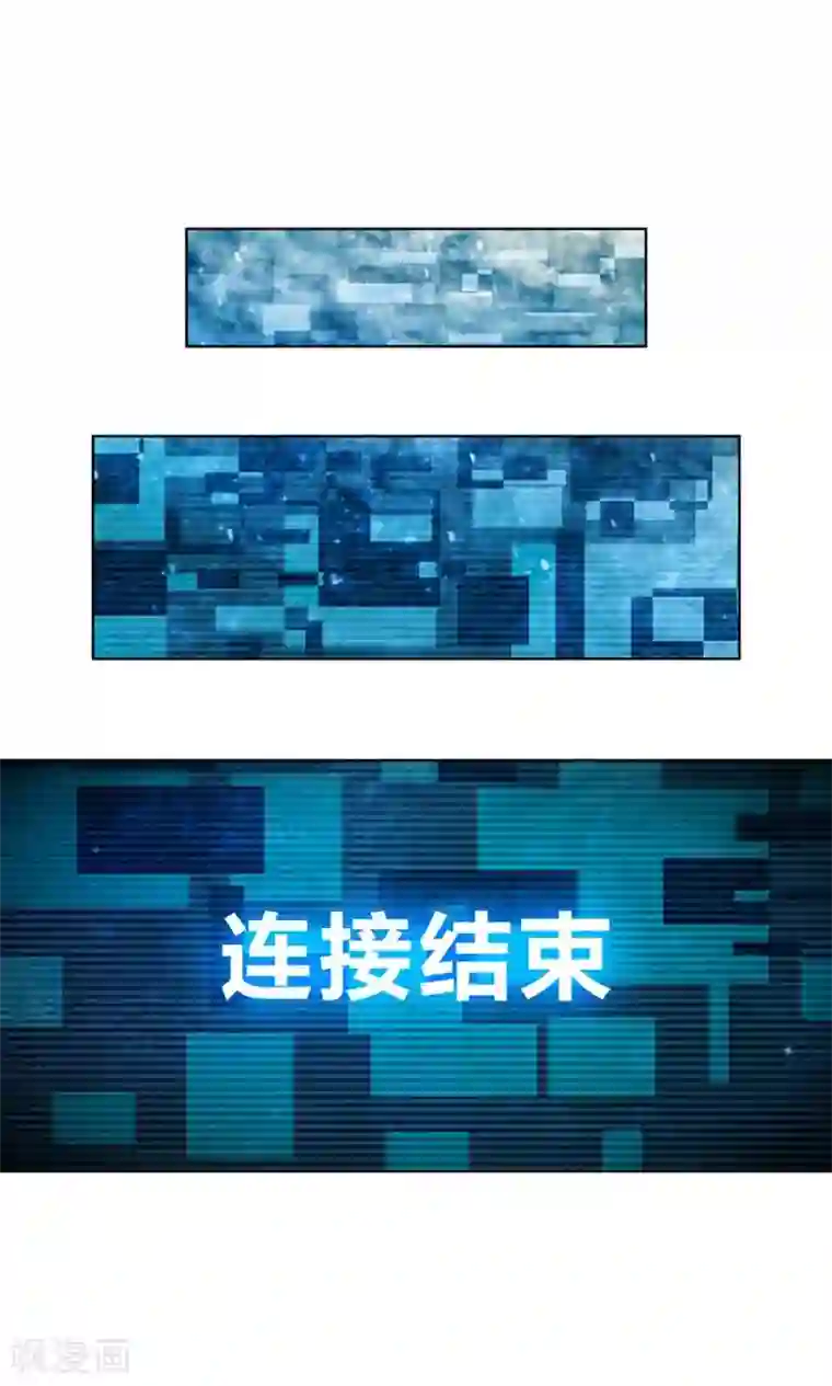 杀了我吧 爱丽丝第7话 保护疯帽计划！