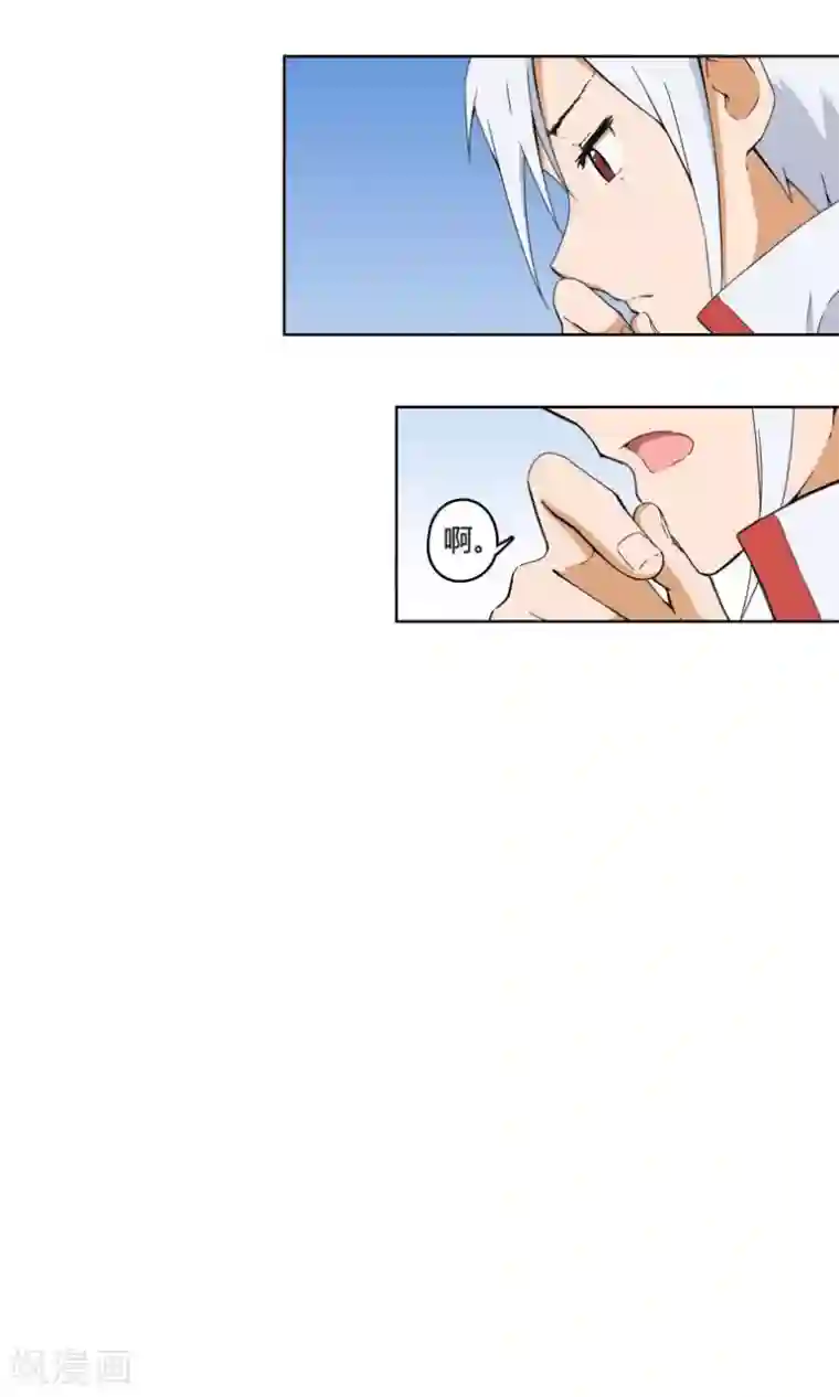 杀了我吧 爱丽丝第8话 我不想再看见你