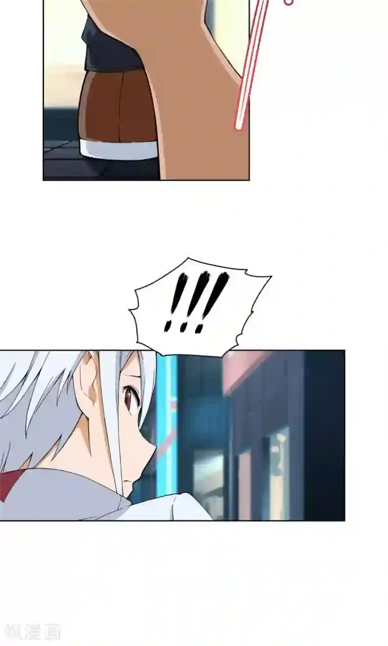 杀了我吧 爱丽丝第8话 我不想再看见你