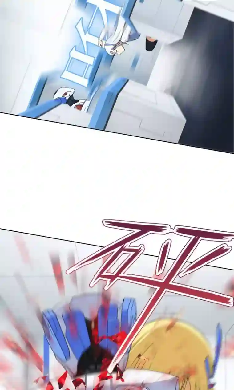 杀了我吧 爱丽丝第8话 我不想再看见你