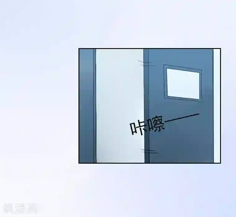 名门逆袭：老公请接招第3话 秦家彻底完了