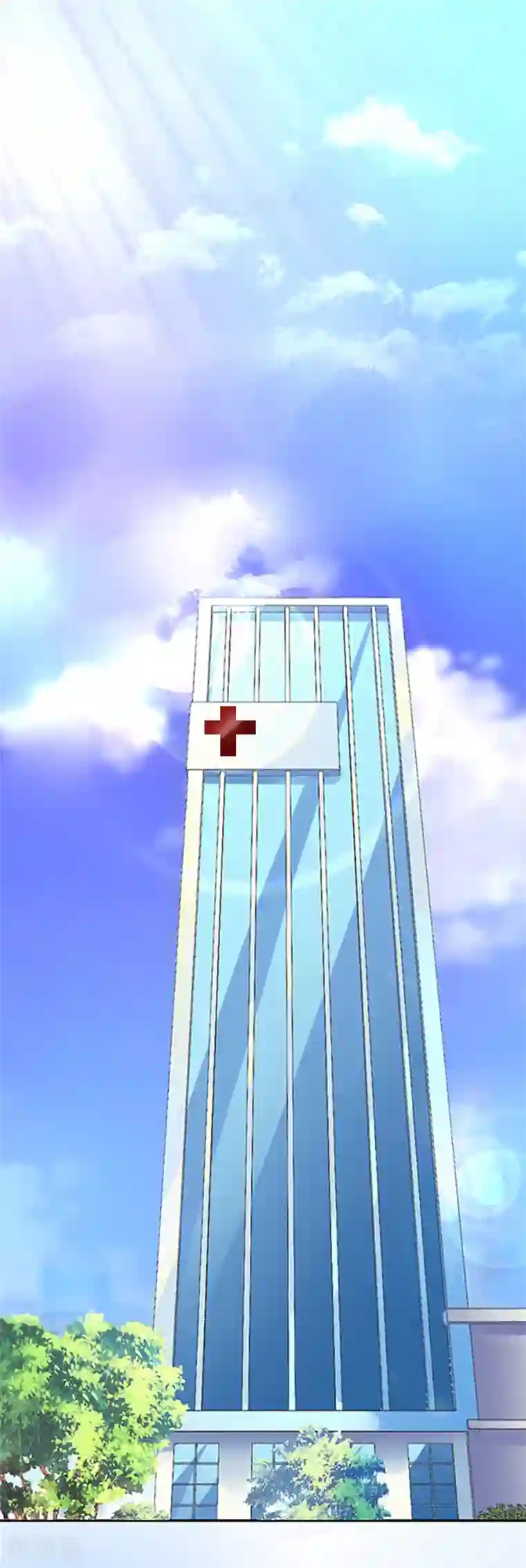 名门逆袭：老公请接招第3话 秦家彻底完了