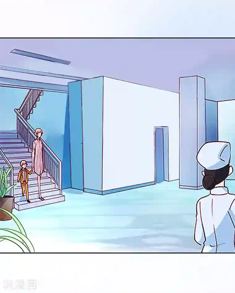 名门逆袭：老公请接招第3话 秦家彻底完了