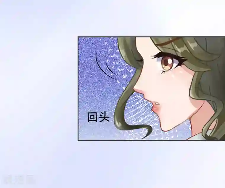 名门逆袭：老公请接招第3话 秦家彻底完了