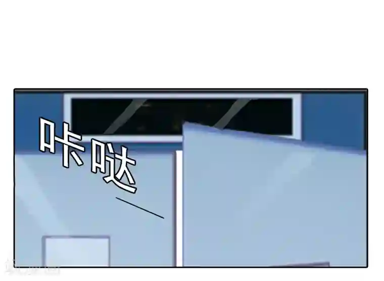 名门逆袭：老公请接招第6话 跳下去就好了