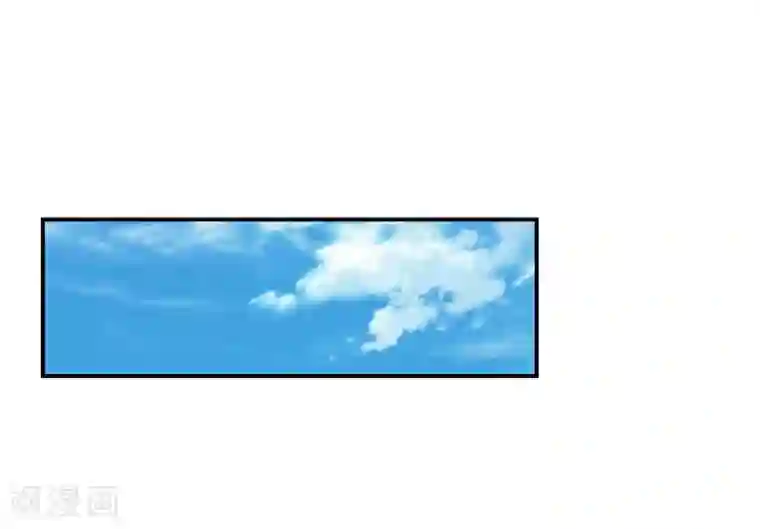 名门逆袭：老公请接招第7话 你可以去卖啊