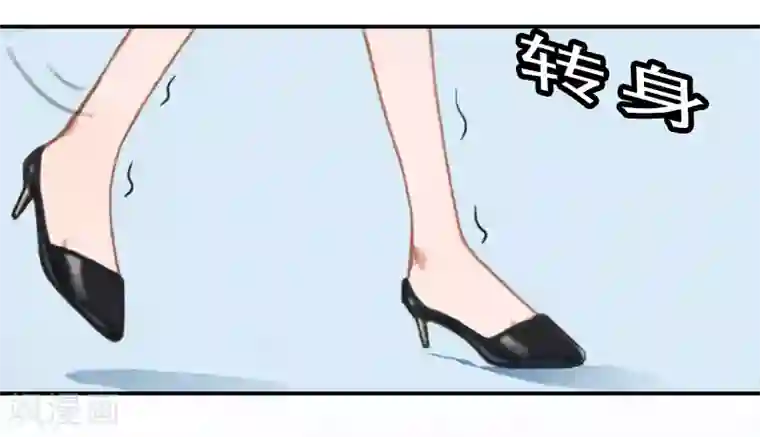 名门逆袭：老公请接招第7话 你可以去卖啊