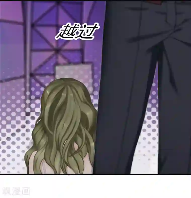 名门逆袭：老公请接招第8话 林展白，你想怎么样？