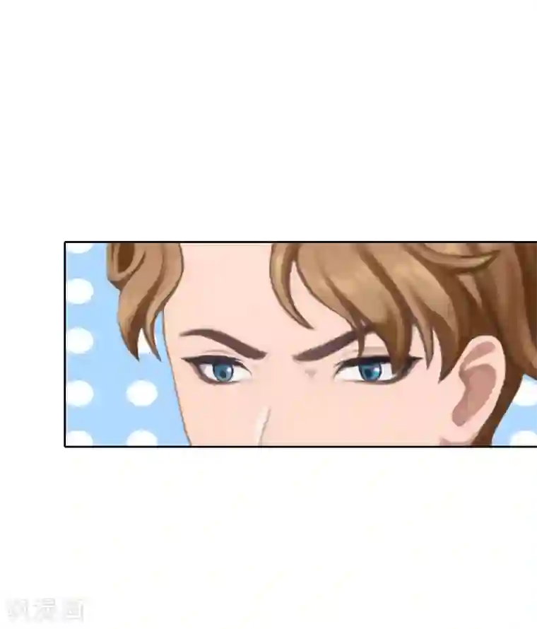 名门逆袭：老公请接招第8话 林展白，你想怎么样？