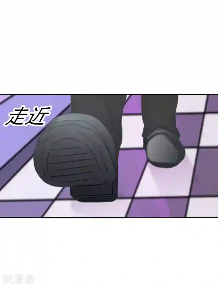 名门逆袭：老公请接招第9话 离婚？！