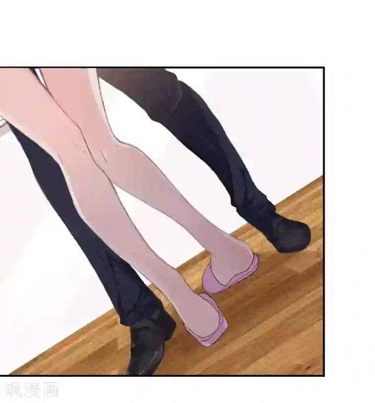 名门逆袭：老公请接招第10话 好好表现