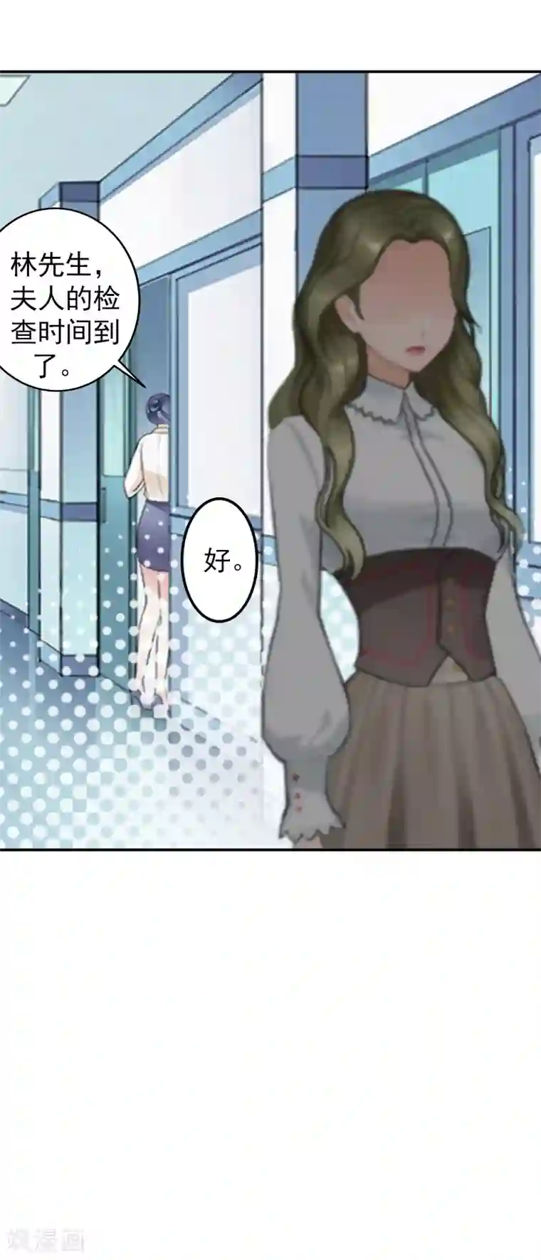 名门逆袭：老公请接招第15话 只是为了报仇！