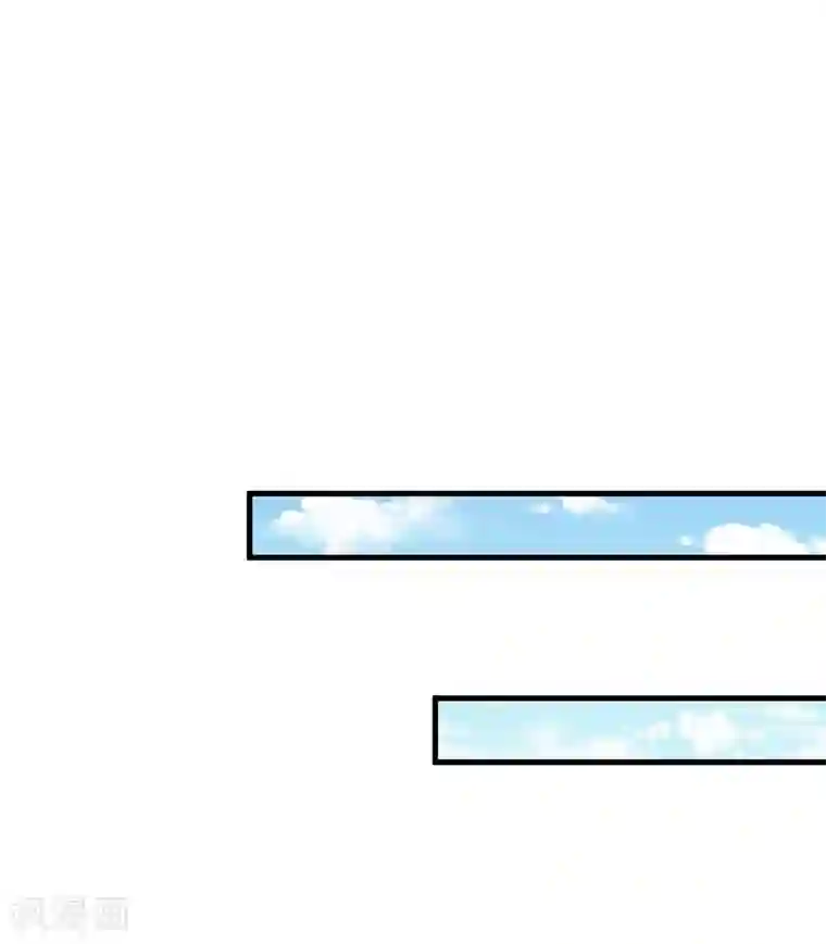 名门逆袭：老公请接招第18话 活要见人，死要见尸
