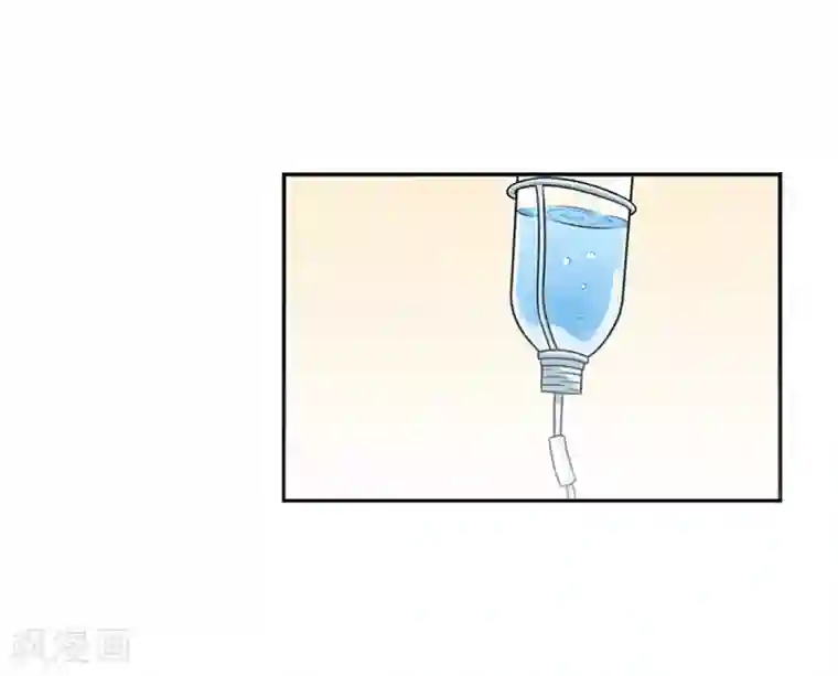 名门逆袭：老公请接招第19话 千万不要死！