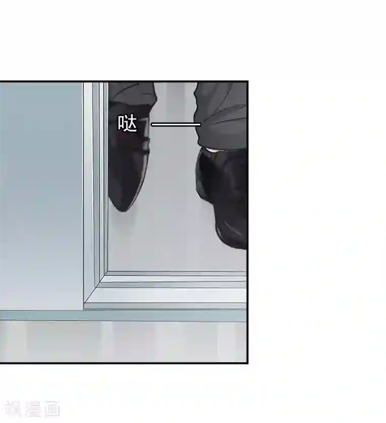 名门逆袭：老公请接招第19话 千万不要死！