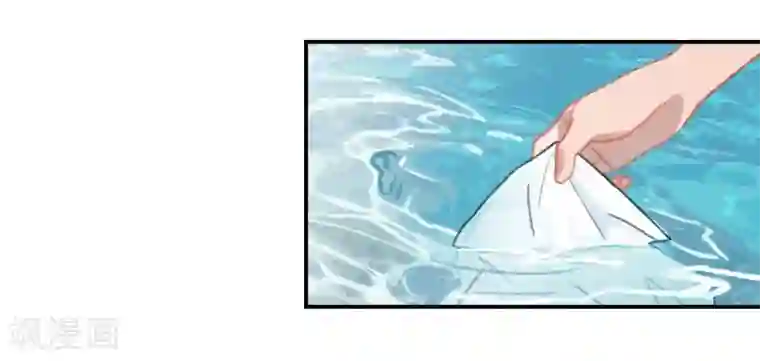 名门逆袭：老公请接招第19话 千万不要死！