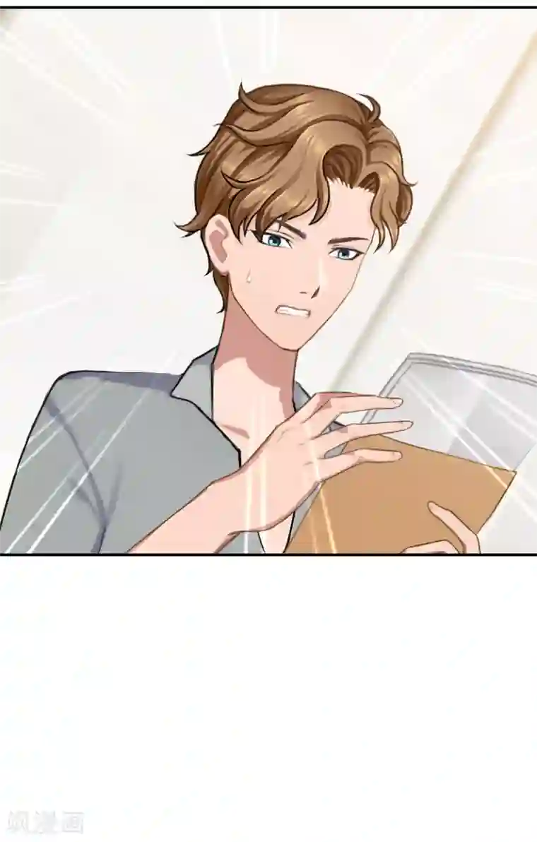 名门逆袭：老公请接招第19话 千万不要死！