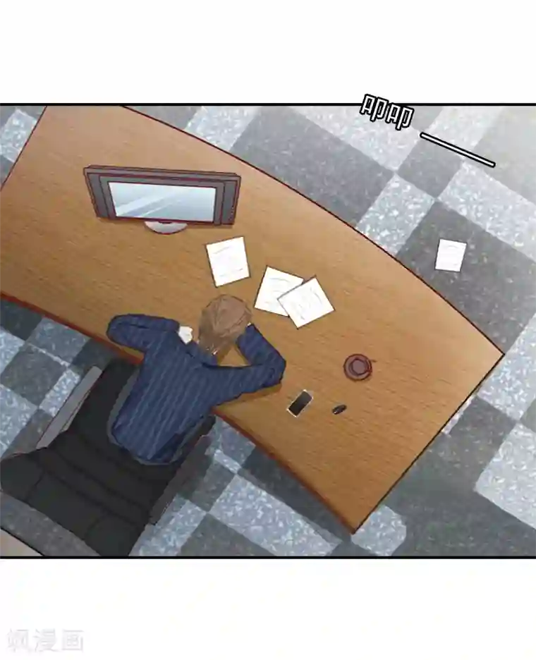 名门逆袭：老公请接招第20话 继续追查