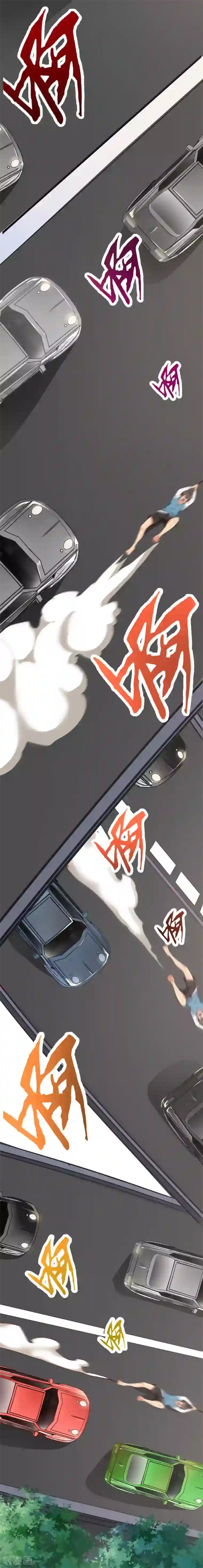 不思议异界游侠第1话 为梦想报名