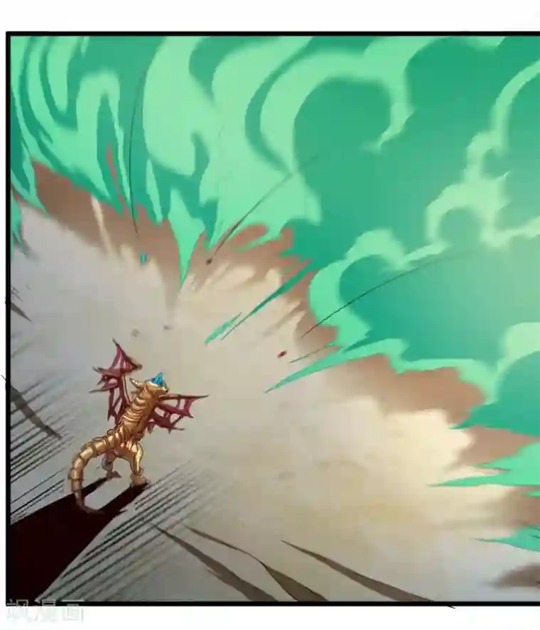 不思议异界游侠第45话 骨龙