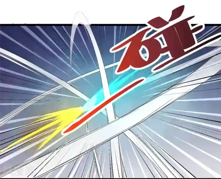 不思议异界游侠第56话 斯巴达勇士