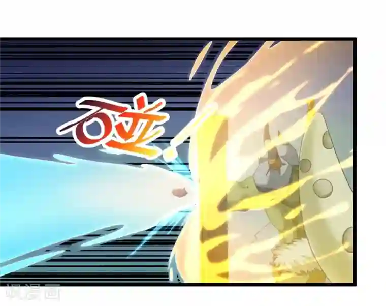 不思议异界游侠第57话 首领的愤怒！