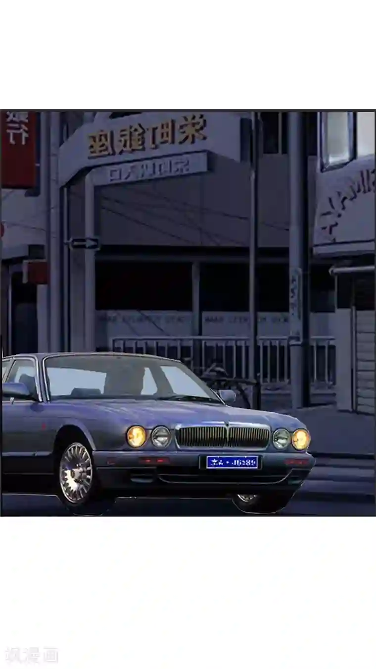 萌妻蜜宠第8话 证明我的清白